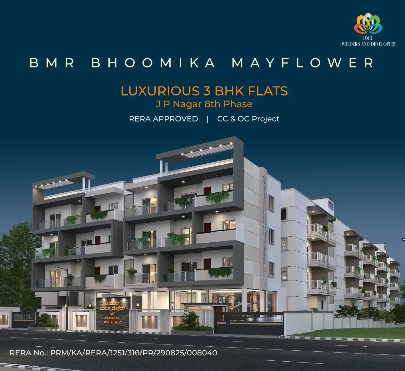 Bhoomika Mayflower
