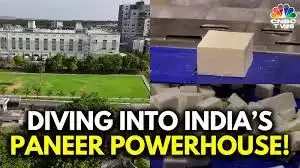 The Milky Mist Apartment