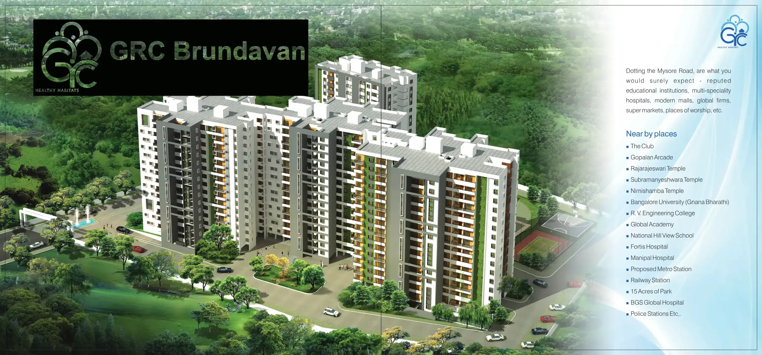 Brindavan Layout