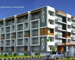 Radiant Silver Bell II