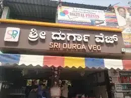 Sri Durga Chaishalya