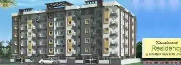 Mahaveer Springs Annexe