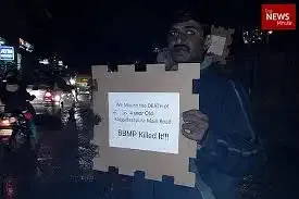 Kaggadasapura Residents Welfare Association