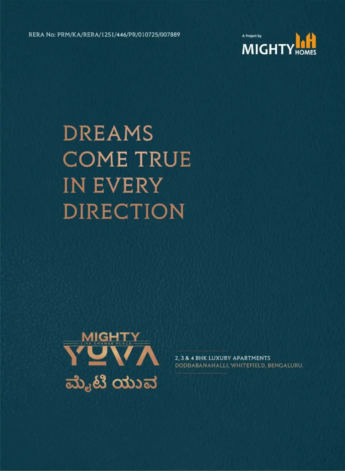 Yuva Heritage