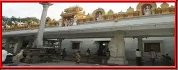 Shivaskanda Residency