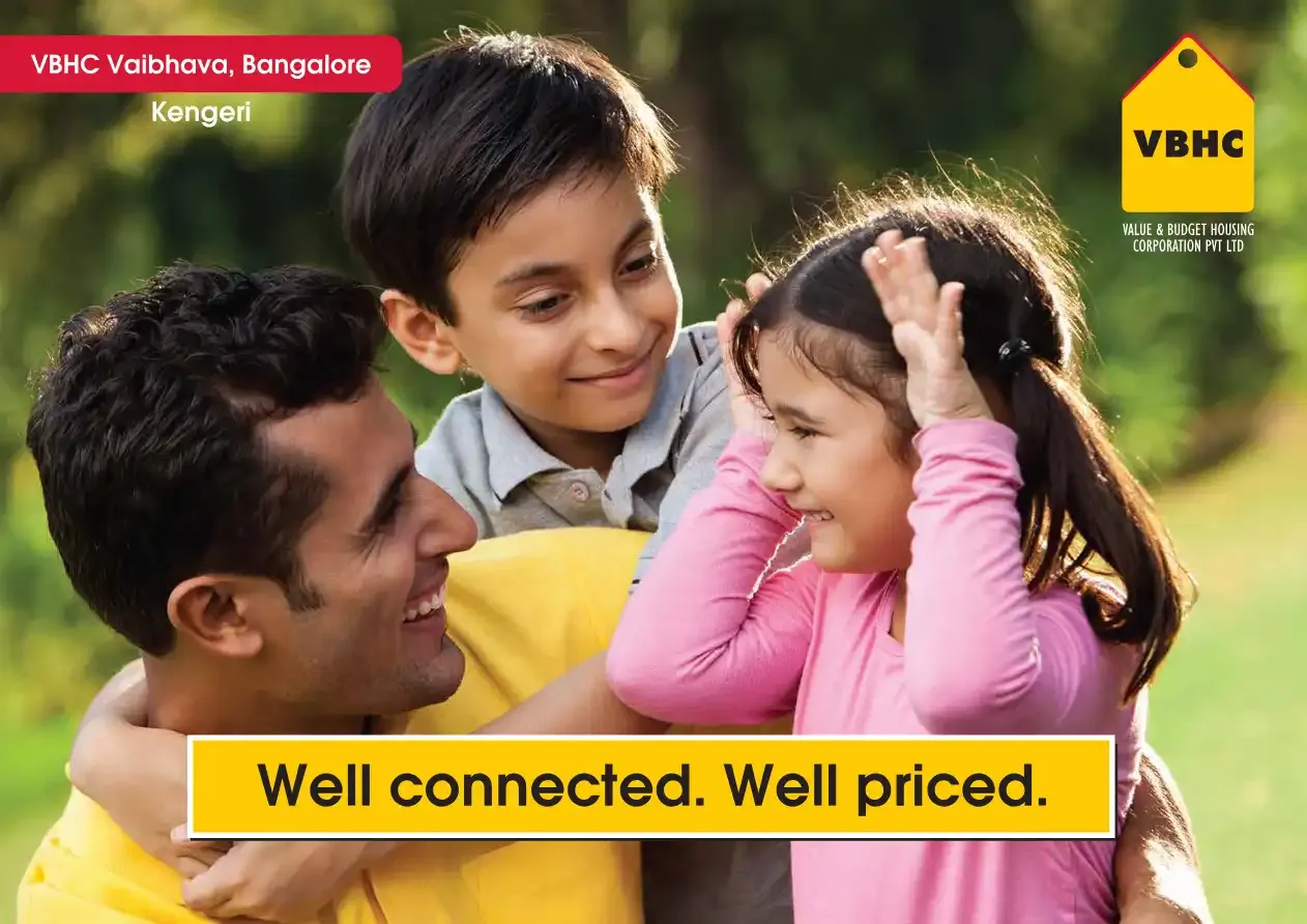 Vbhc Vaibhava Kengeri