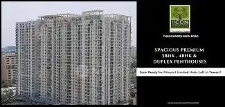 Affinity Icon Apartment