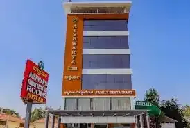 Sarvashri Aishwarya II