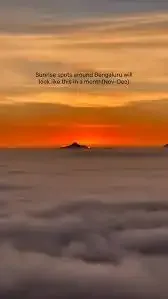 Abhinava Sunrise