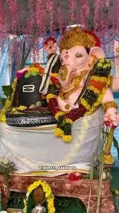 Uma Ganapati