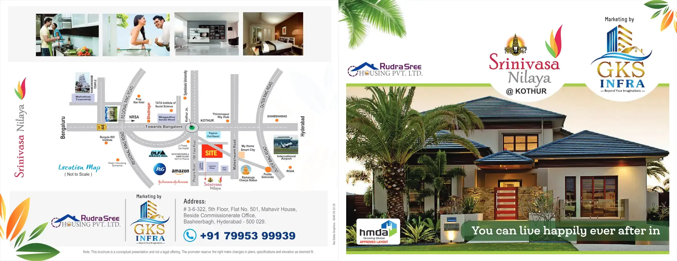 Sri Srinivasa Nilaya