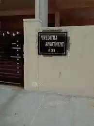 Niveditha Apartments