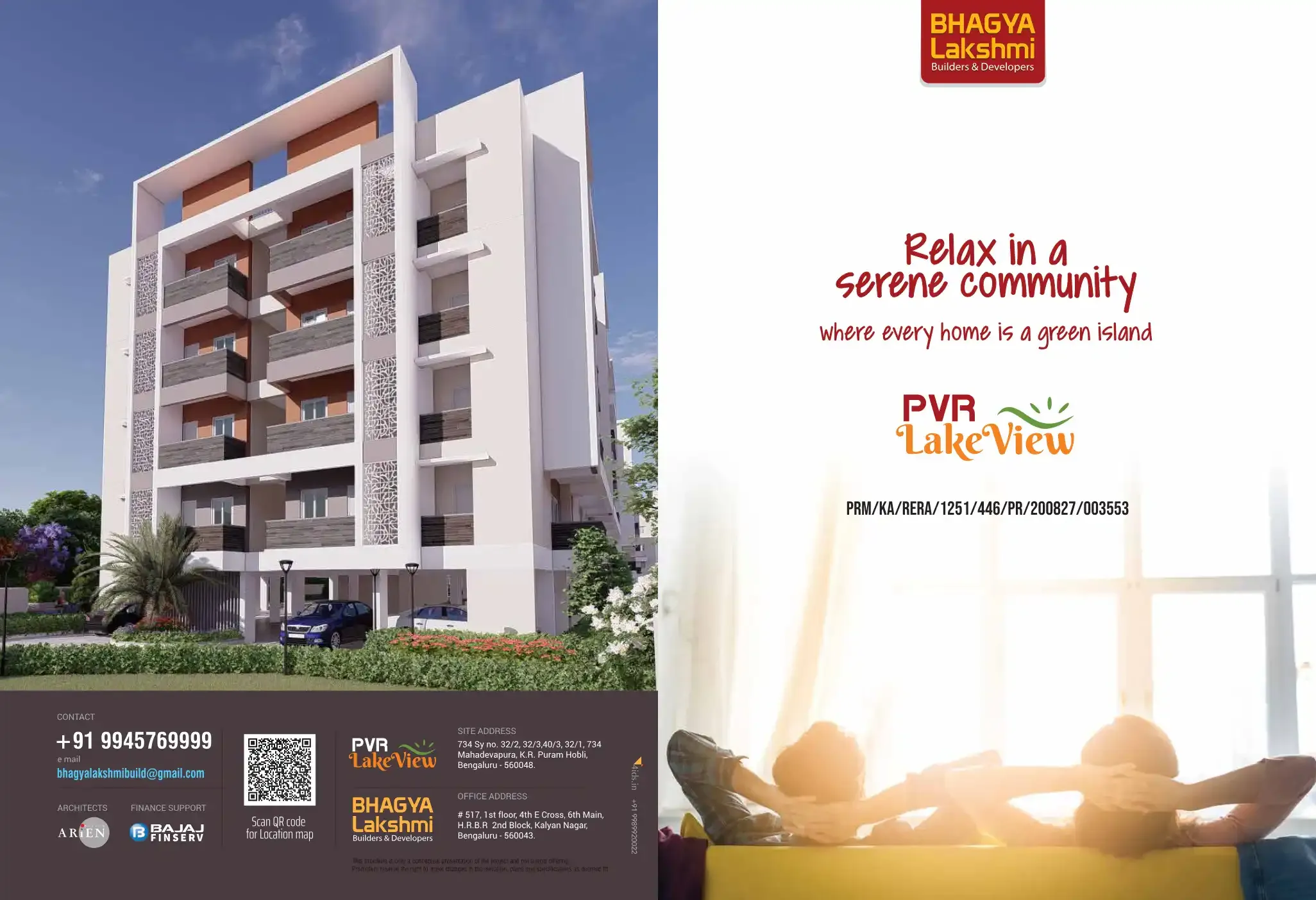 Pvr Estate
