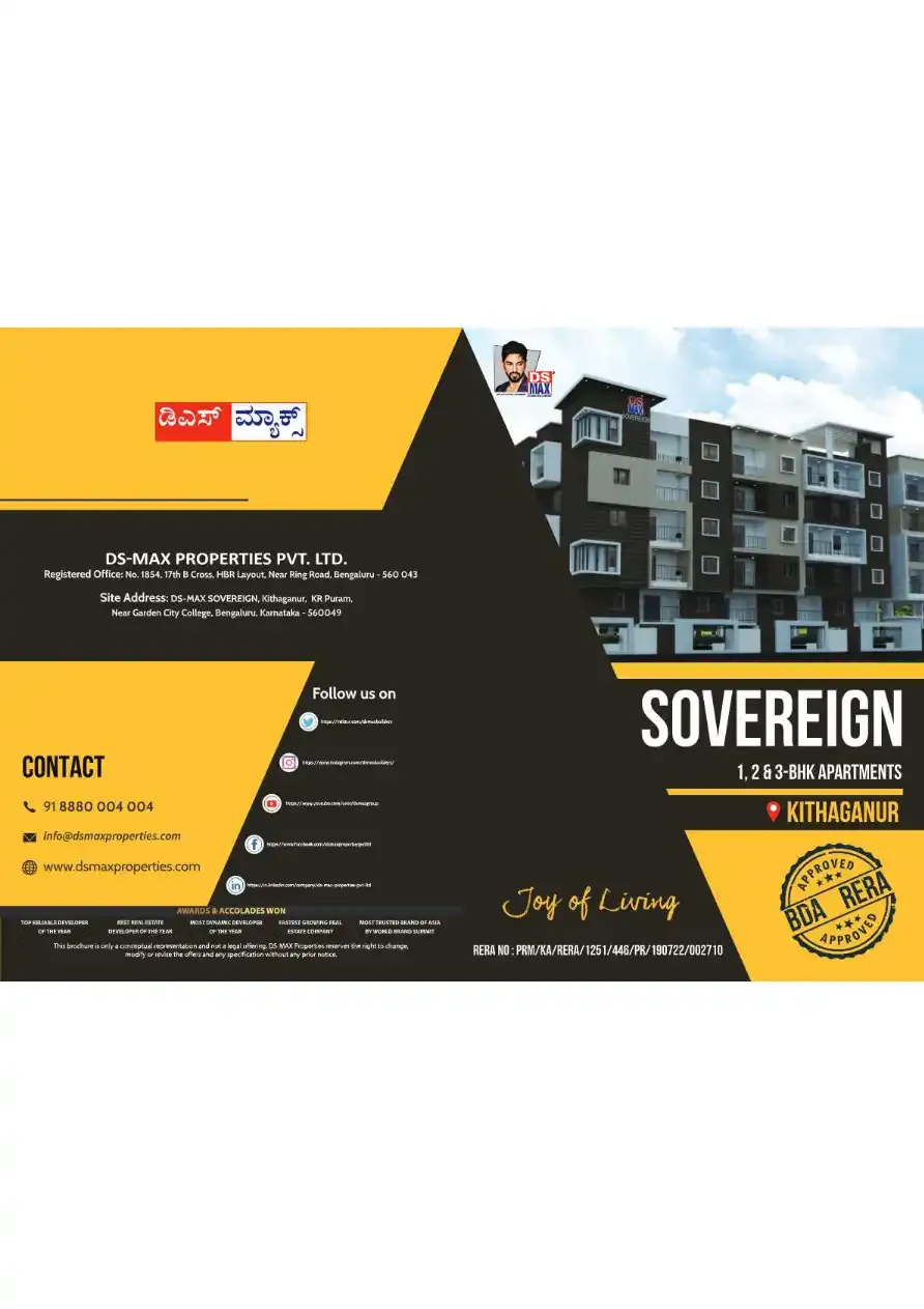 Soverign Apartments