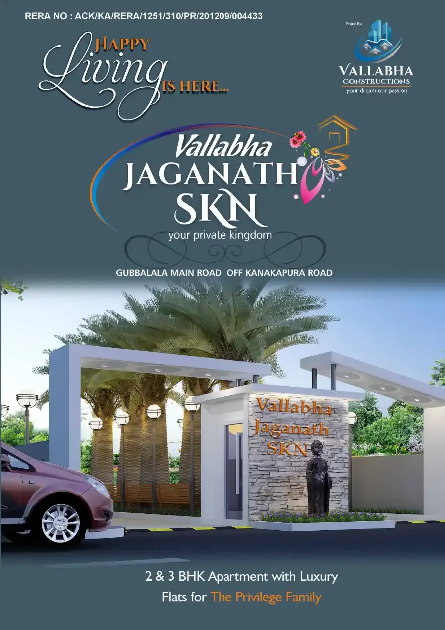 Sri Vallabha Jaganath Skn Alpine