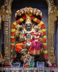 Sri Lakshmi Vallabha Landmark